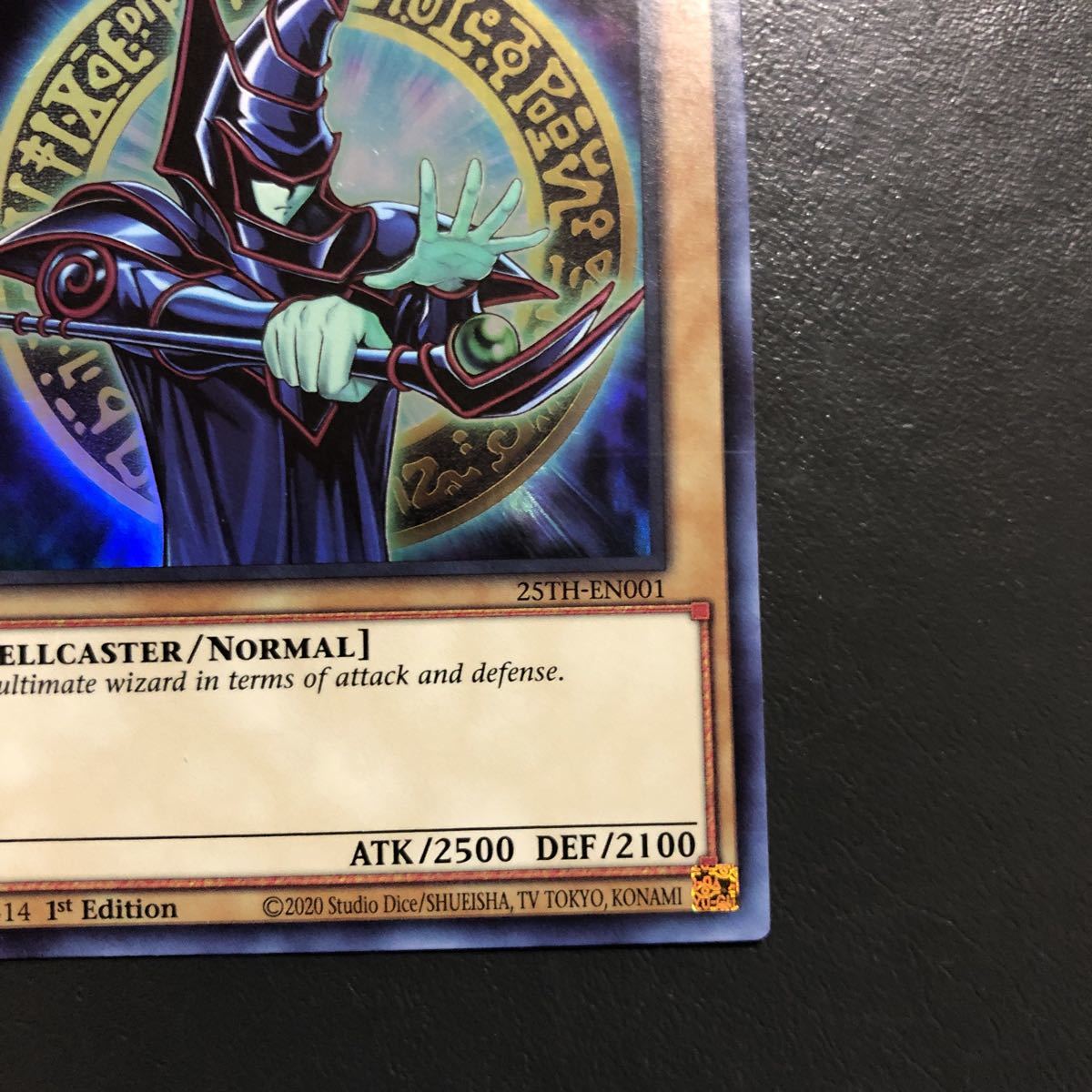 安い特価 遊戯王 ブラック・マジシャン 北米版・英語版プロモ 25th
