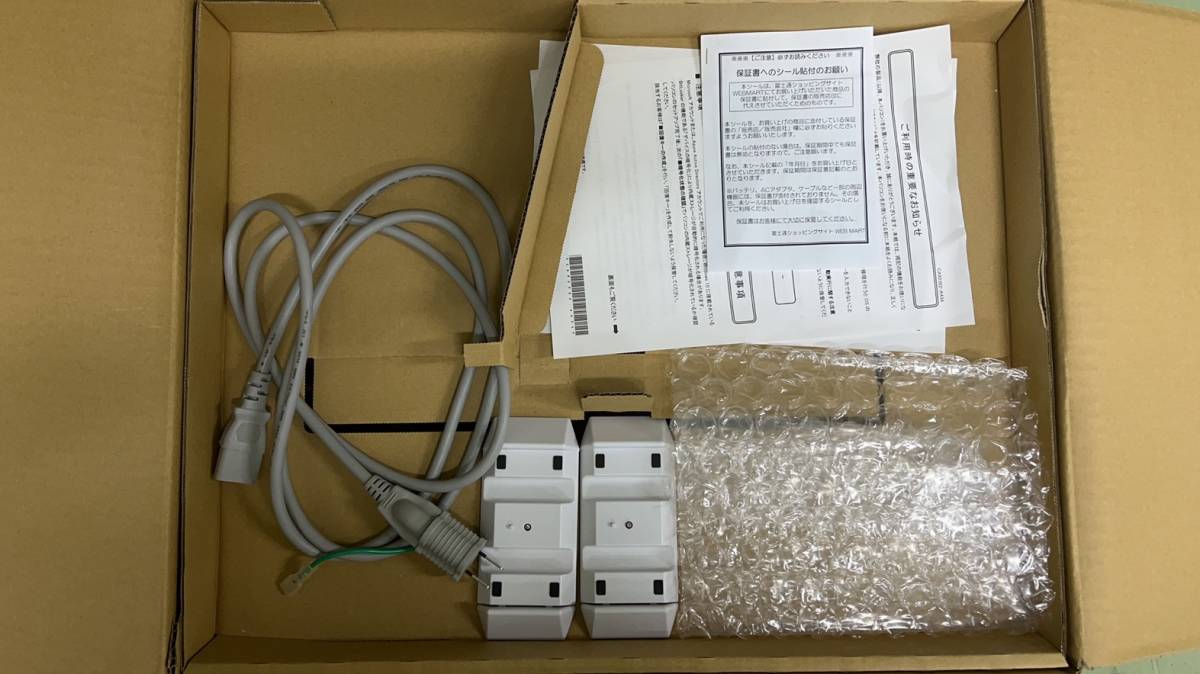 富士通 ESPRIMO D7010/EW FMVD4700FD Core i5-10500 16GB 富士通 ESPRIMO D7010/EW FMVD4700FD Core i5-10500 16GB