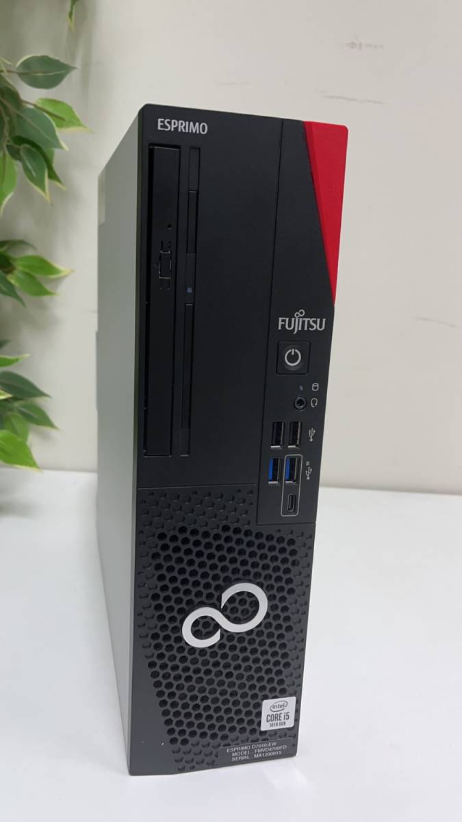富士通 ESPRIMO D7010/EW FMVD4700FD Core i5-10500 16GB 富士通 ESPRIMO D7010/EW FMVD4700FD Core i5-10500 16GB