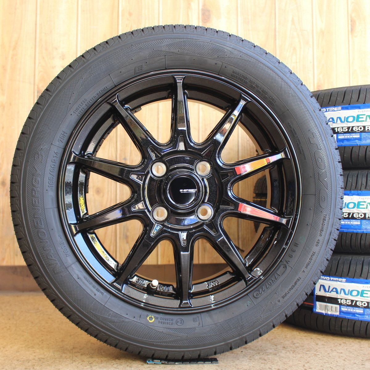 BR> オールシーズンタイヤ ホイール4本セット<BR> 195 55R16<BR> マーシャル MH22 オールシーズン(限定)<BR> モンツァ ZACK JP-325<BR> 16インチ(送料無料) 車用品 | zplasticsurgeon.com