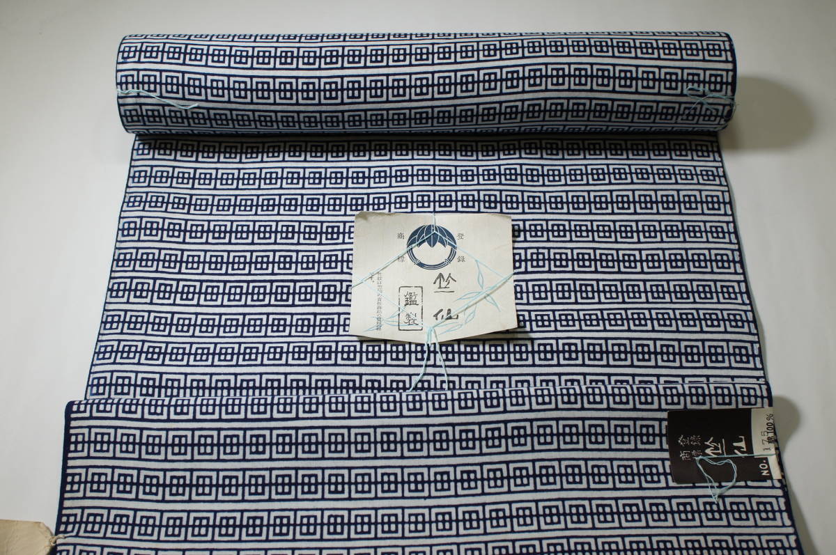 【加寿利】竺仙の浴衣地　釦ダウン　メンズMサイズ 　着物リメイク　 アロハシャツ ①_反物から製作しました商品には付属しません