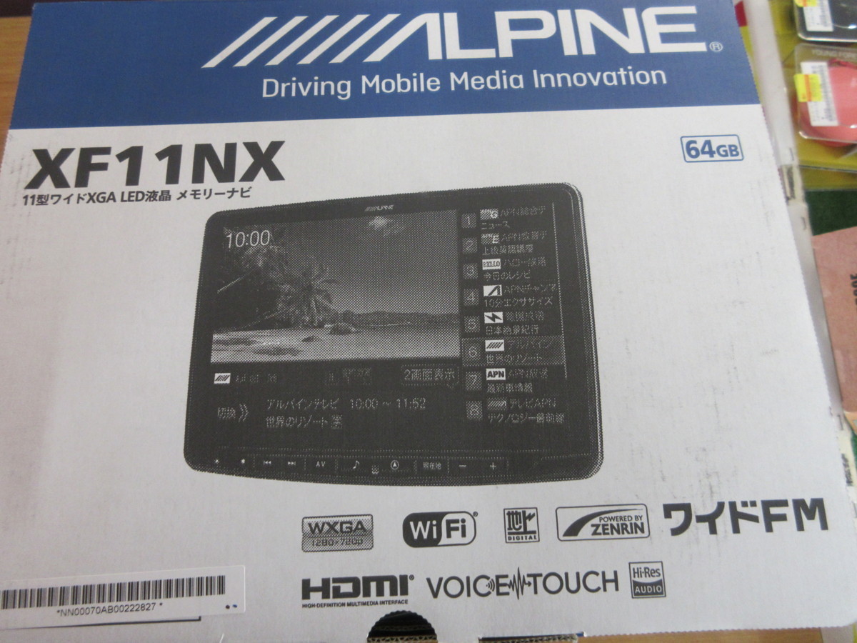 楽天 アルパイン XF11NX ALPINE 外し LED液晶 アルパイン車種専用大