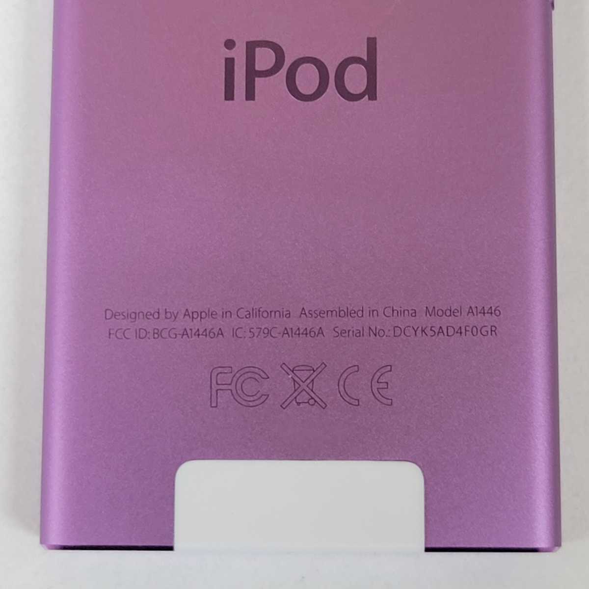 Apple iPod nano（第7世代）パープル【アップル アイポッドナノ】 - www.eugeniodermato.com.br