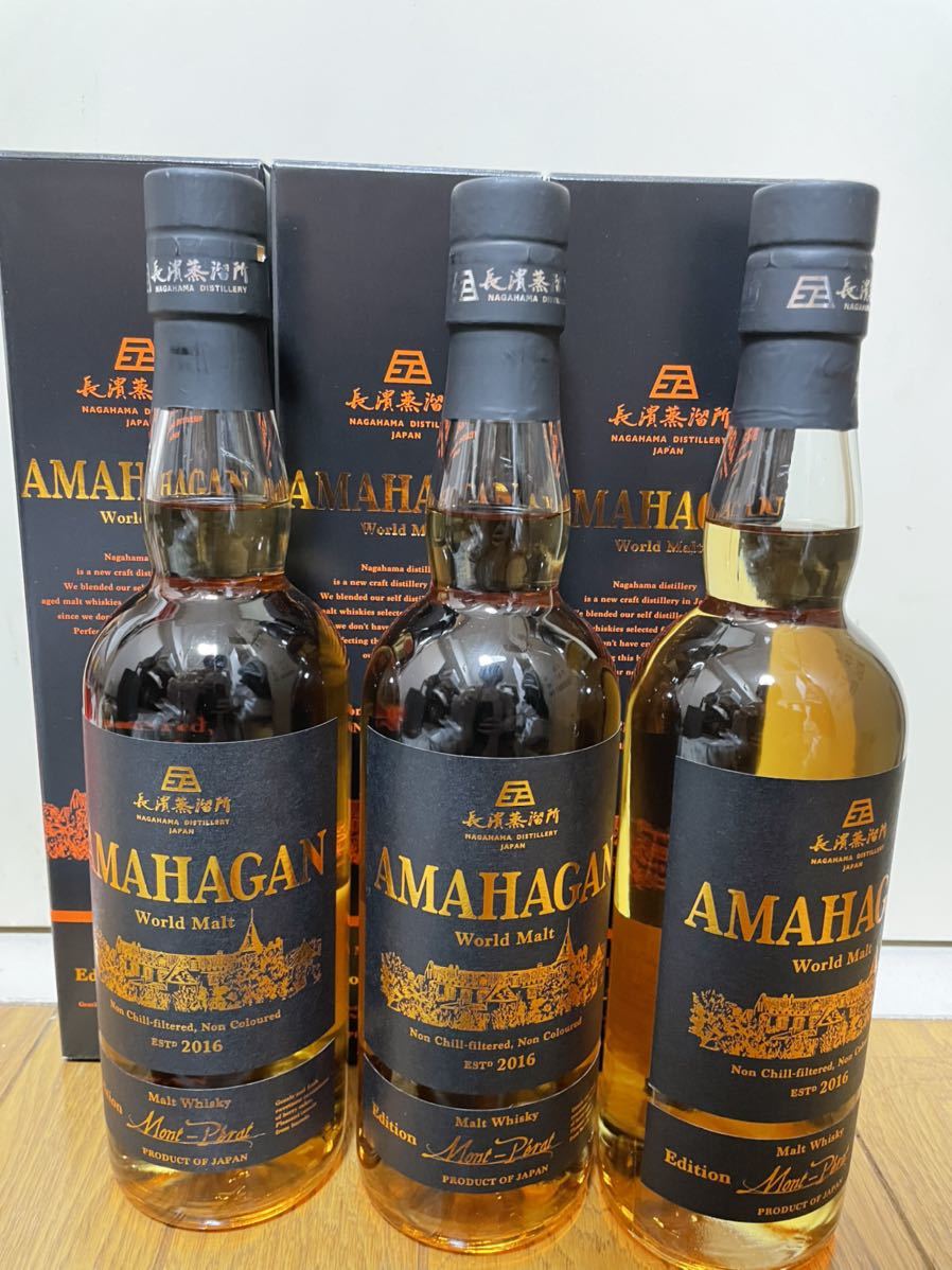 数量は多 長濱蒸留所 AMAHAGAN World Malt アマハガン