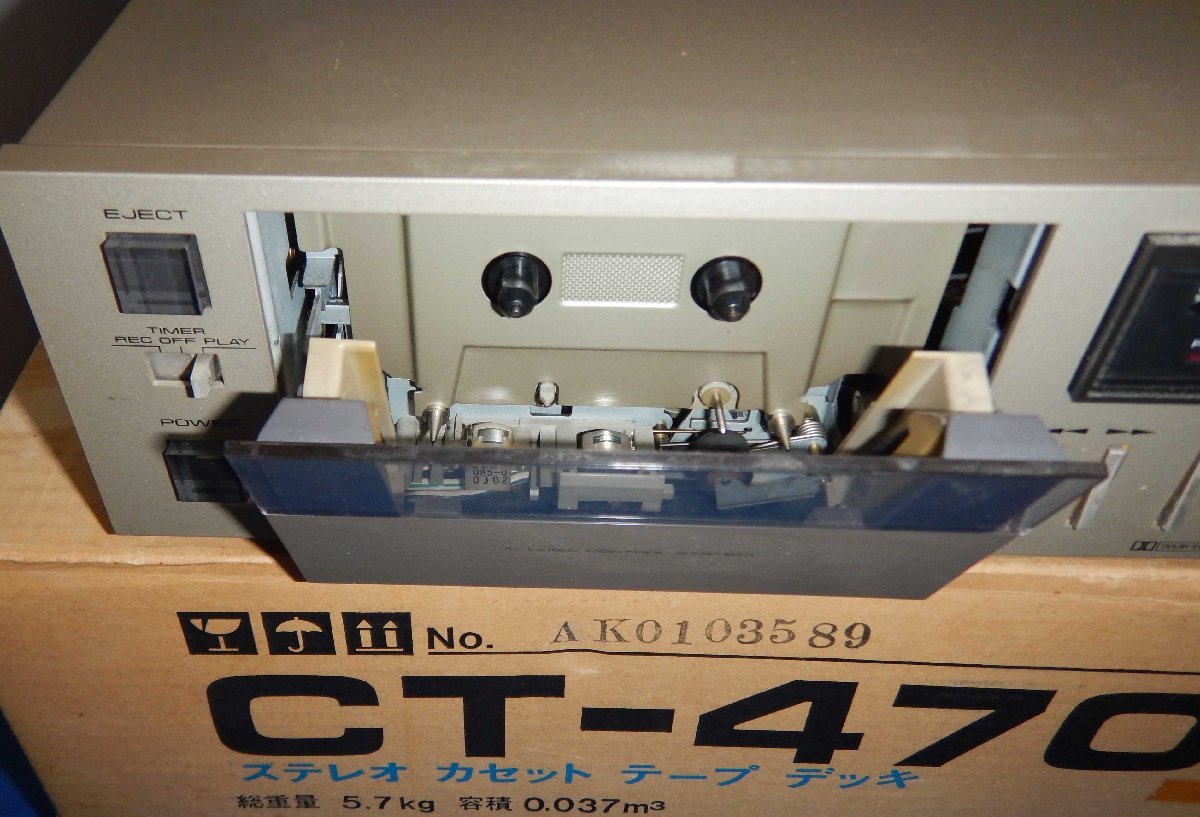 ☆パイオニア☆ステレオカセットテープデッキ☆CT-470☆_画像2