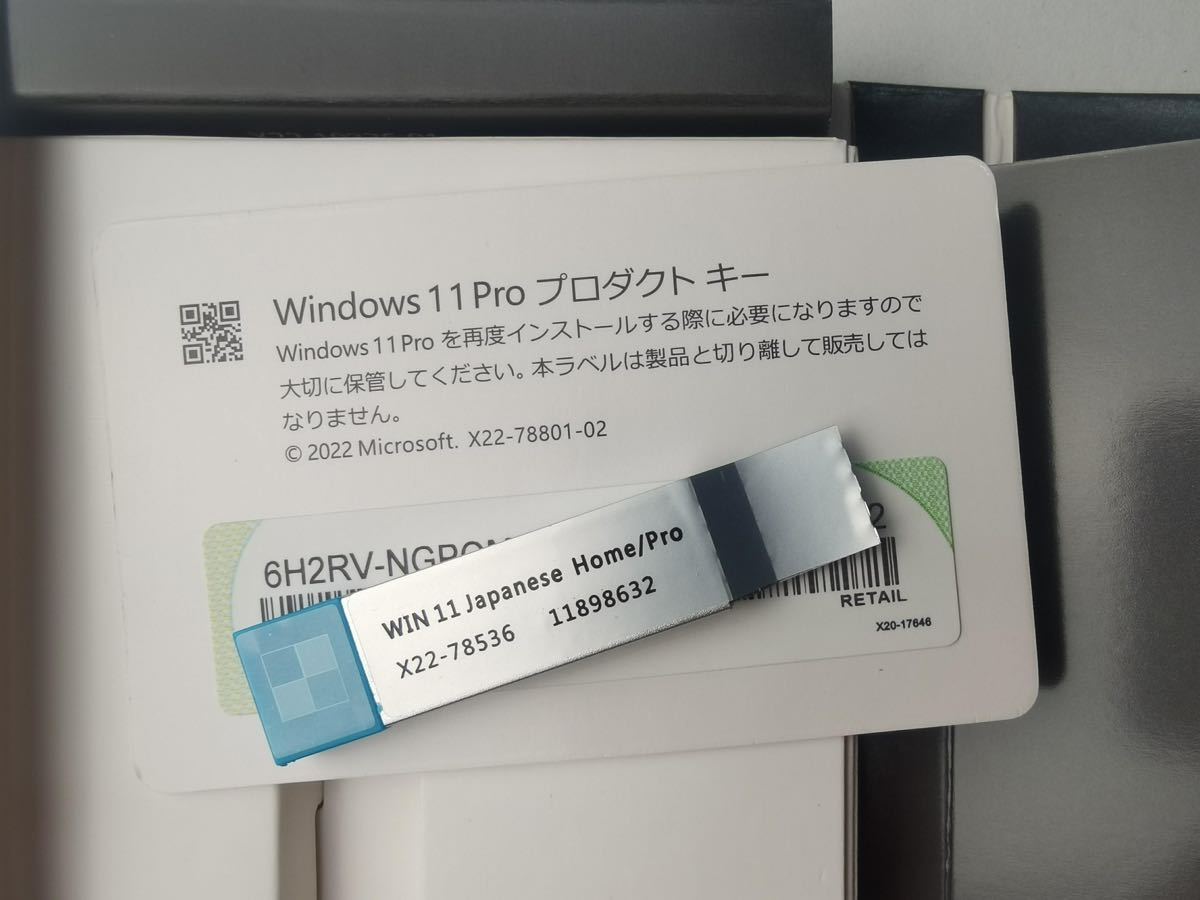 【新品未開封！数量限定！】Microsoft Windows11 pro OEM パッケージ版(32bit64bit対応） USB+プロダクトキー　 [日本語]版