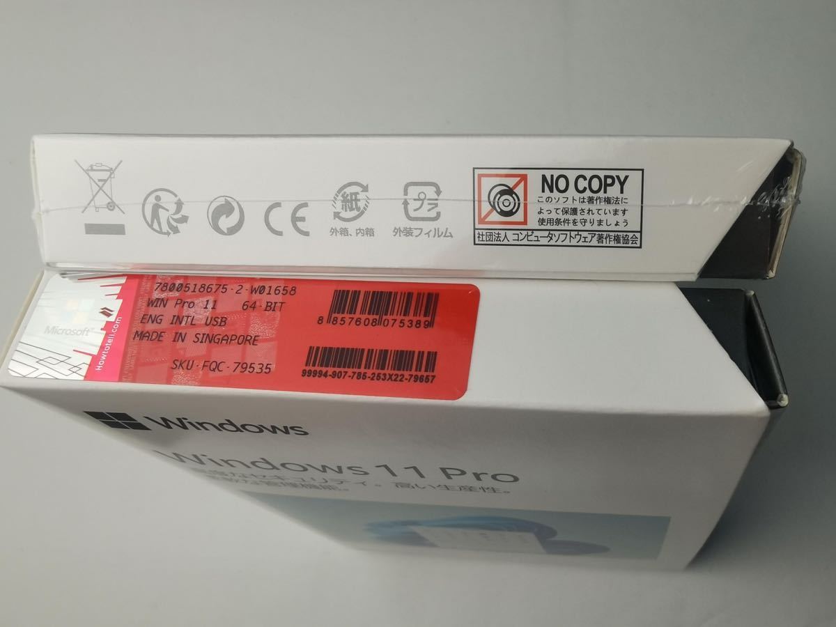 新品未開封 数量限定 】Microsoft Windows11 pro OEM パッケージ 新品未開封 数量限定 】Microsoft Windows11 pro OEM パッケージ