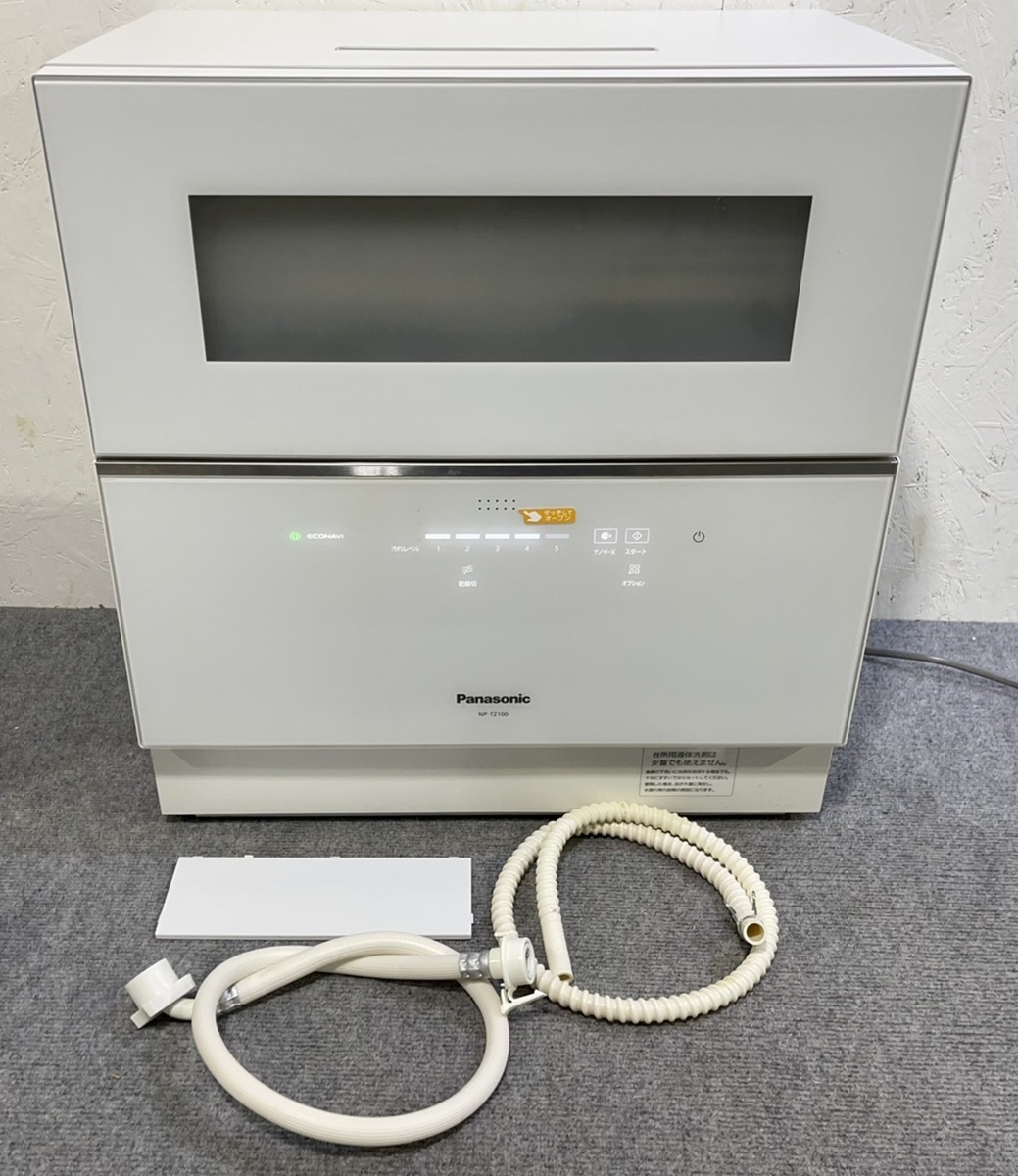 Panasonic NP-TZ100-W 食器洗い乾燥機 | www.jarussi.com.br