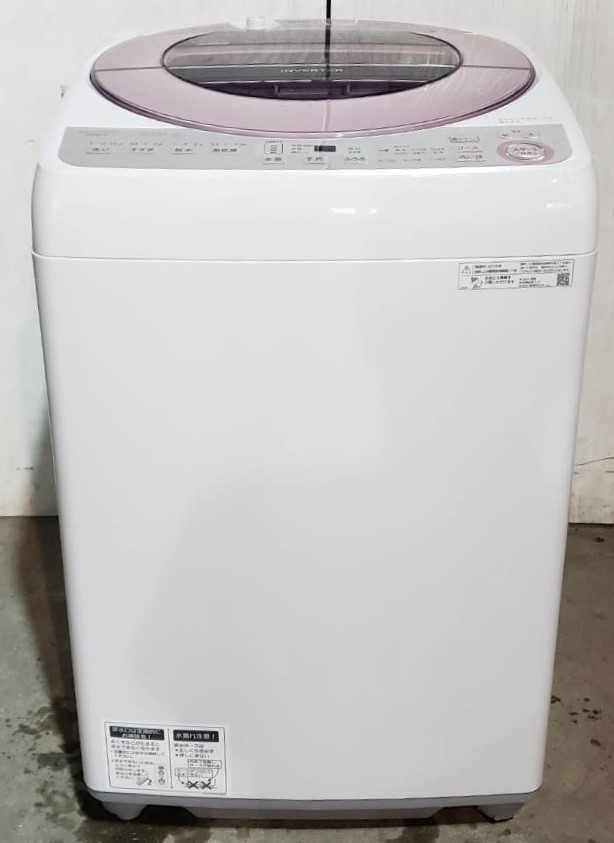 大阪/岸和田発】SHARP/シャープ 全自動洗濯機 7.0kg ES-GV7C-P 穴なし