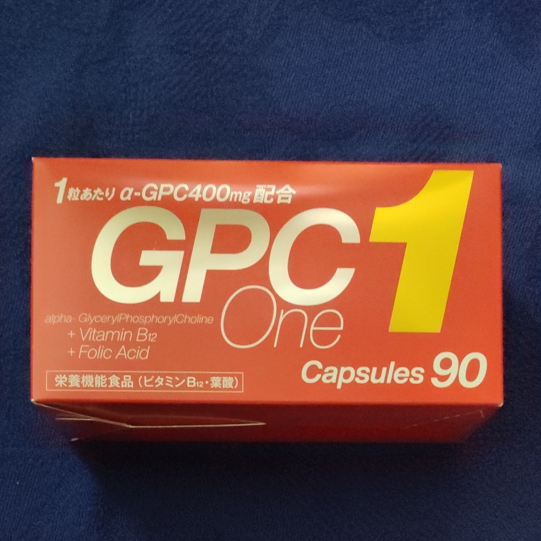 クラウディア アルファGPC One 90粒 おまけ 10粒 カルシウム 180粒