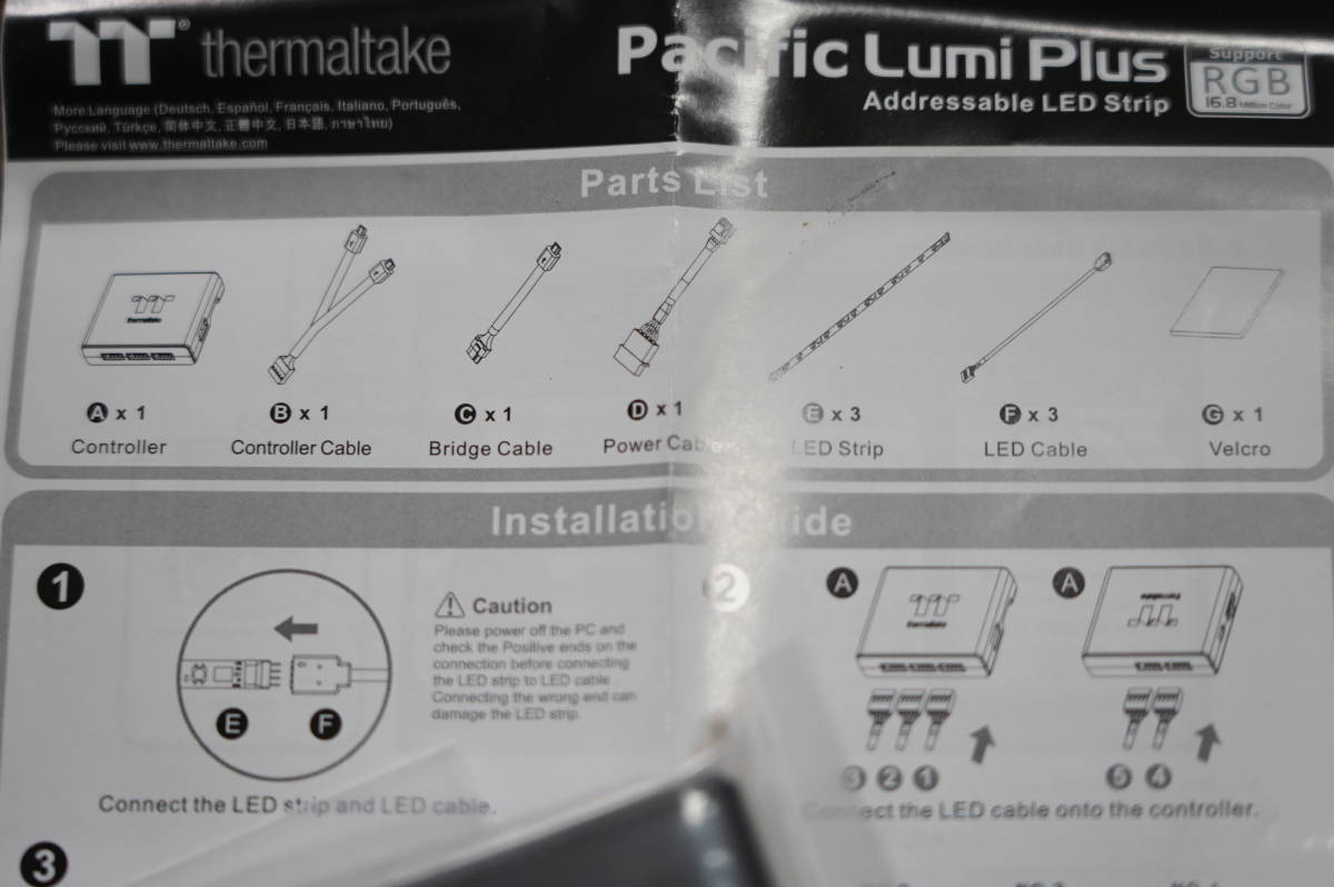 ★Thermaltake Pacific Lumi Plus LED Strip 3Pack サーマルテイク LEDテープ (レターパック)_画像4