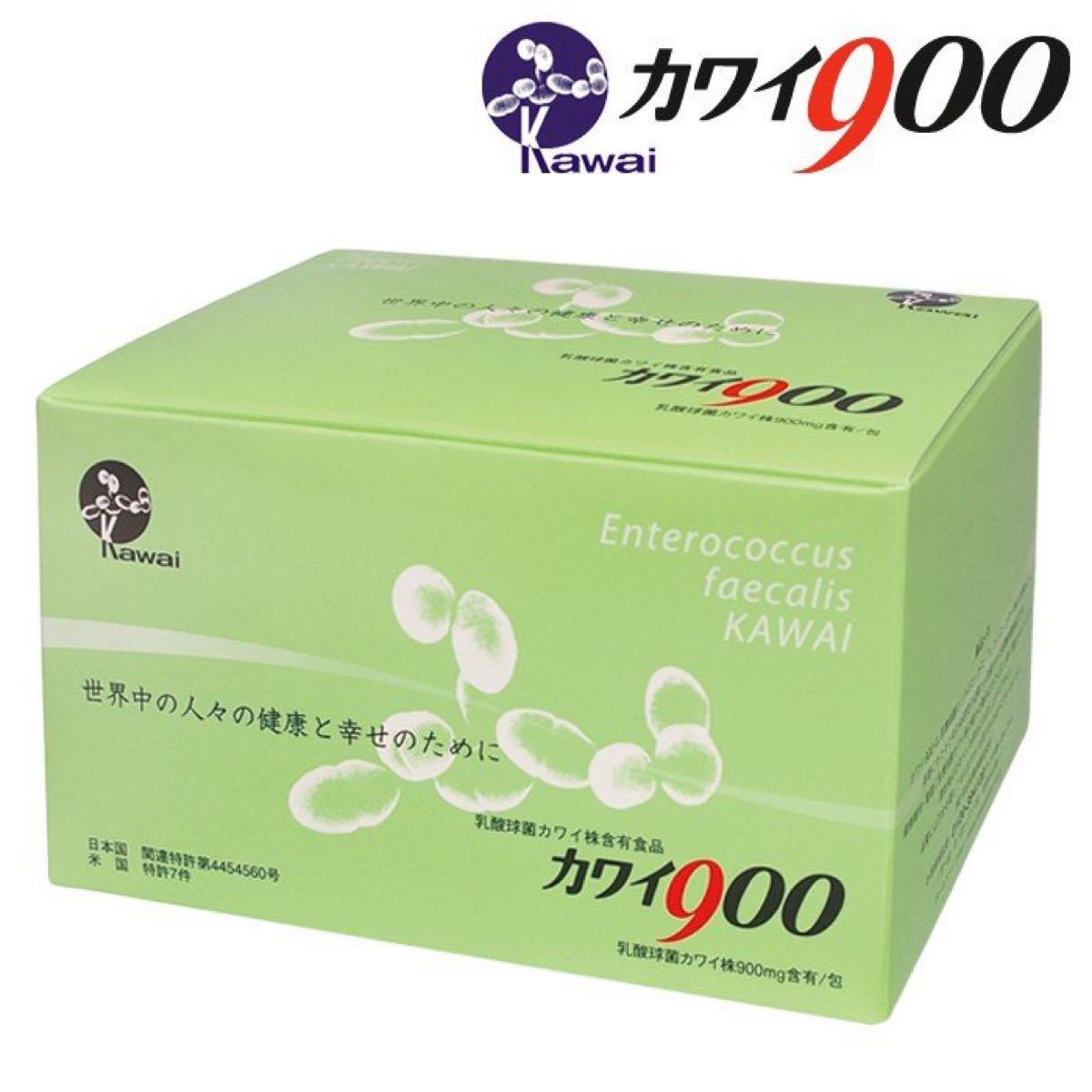 カワイ900 100包 1箱 ccorca.org