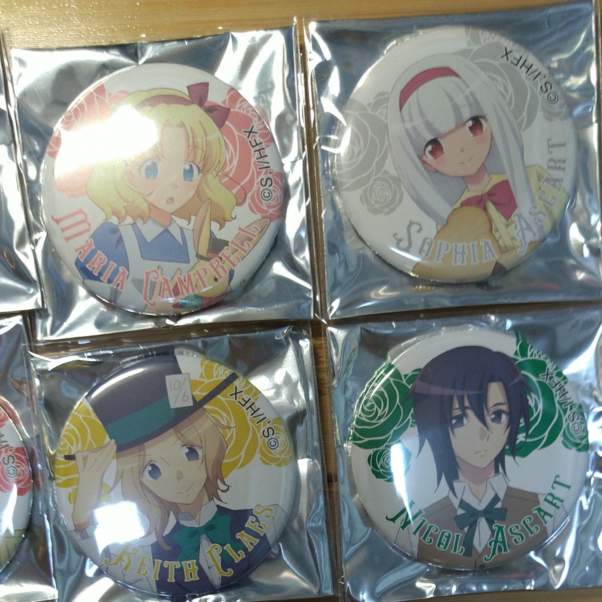 はめふら × ドン・キホーテ 缶バッジ 全8種 コンプリートセット ドンキ 破滅フラグ 悪令嬢 カタリナ