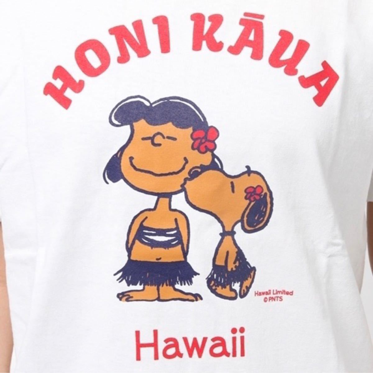【新品・未開封】モニホノルル 日焼けスヌーピー  Tシャツ【ハワイ限定】140cm