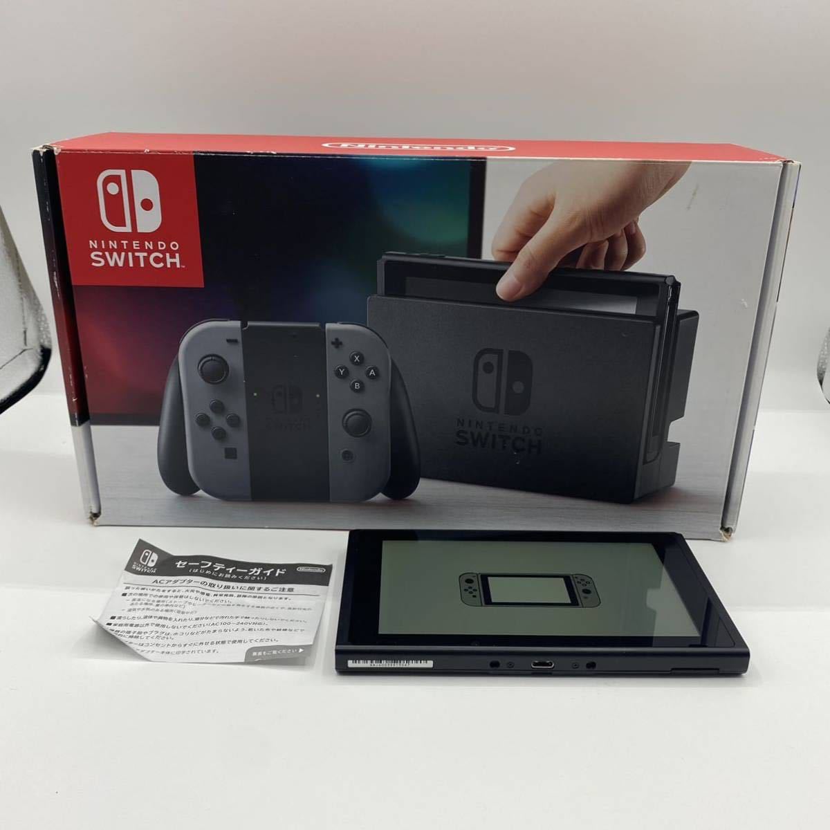 未対策機 旧型 2018年式 任天堂 スイッチ 本体のみ Nintendo Switch ニンテンドー 2台目 箱付 動作良好(ニンテンドー