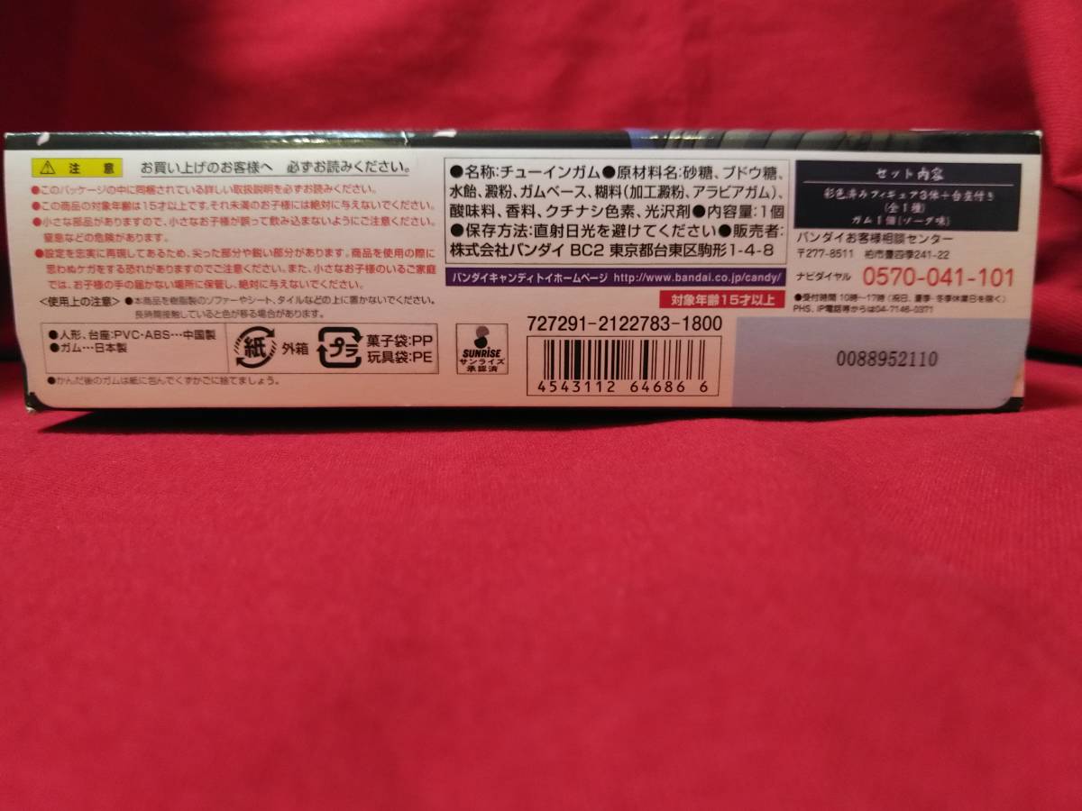  бесплатная доставка * нераспечатанный * театр версия Gintama STYLING ограничение VERSION ....!! # Bandai # Sakata Gintoki # багряник японский маленький Taro # высота криптомерия ..# металлик цвет 