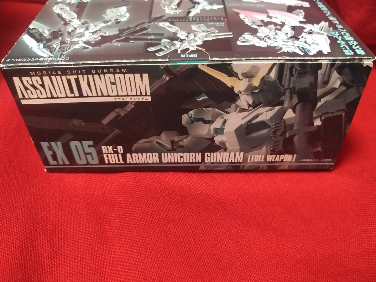  free shipping * unopened *ASSAULT KINGDOM EX05f lure ma- Unicorn Gundam ( full wepon specification ) [ soul web shop limitation ] # Mobile Suit Gundam UC