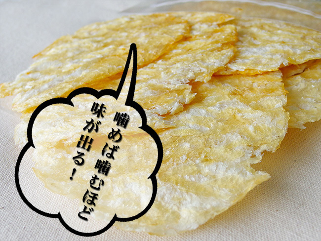  is . roll 80g ×6 sack is ze. delicacy .. taste attaching do ... roll did 