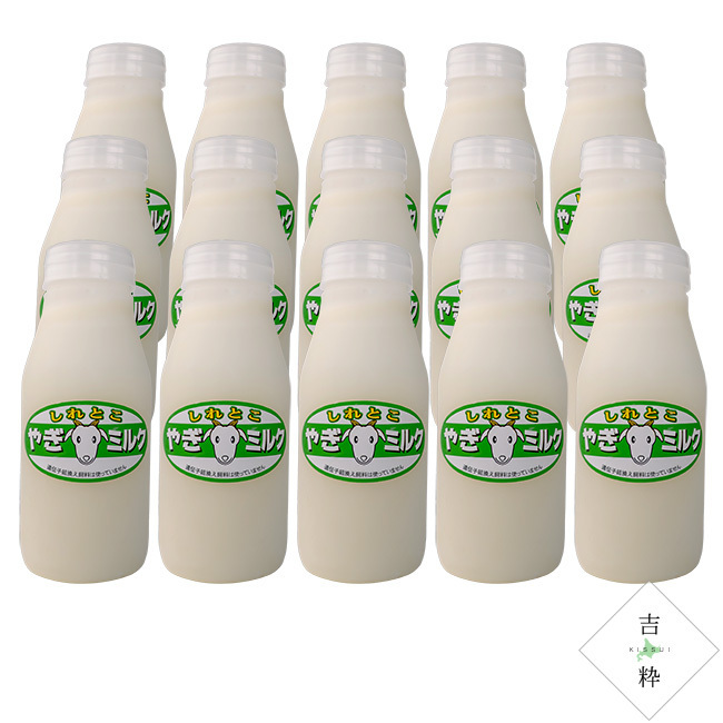 shi... goat milk 200ml (15 pcs set ) no addition Hokkaido production person . pet . quietly ... Hokkaido production raw goat milk raw .100% use 