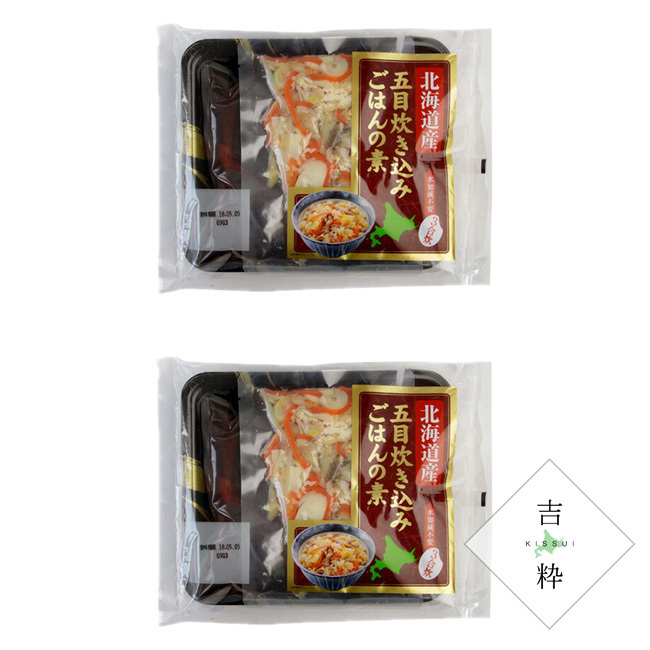 五目炊き込みごはんの素 645g×2個【3合炊】(北海道産原料を使用)そのままご飯と炊くだけ。(五目飯)(具材・スープ付)_画像2