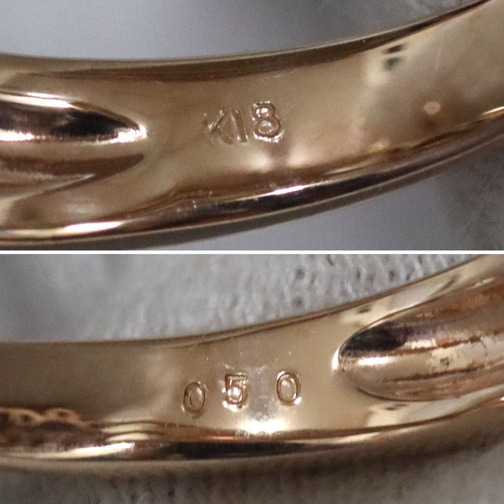 K18 diamond ring D0.50 4.7g #12 flower motif pink gold 