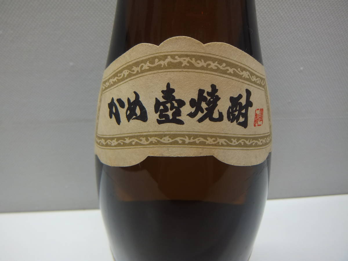 20608 酒祭 焼酎祭 古くて美味い! 森伊蔵 旧ラベル 1800ml 25度 20608 酒祭 焼酎祭 古くて美味い! 森伊蔵 旧ラベル 1800ml 25度