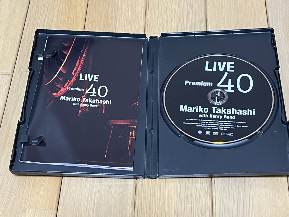 高橋真梨子　DVD LIVE Premium 40_画像3