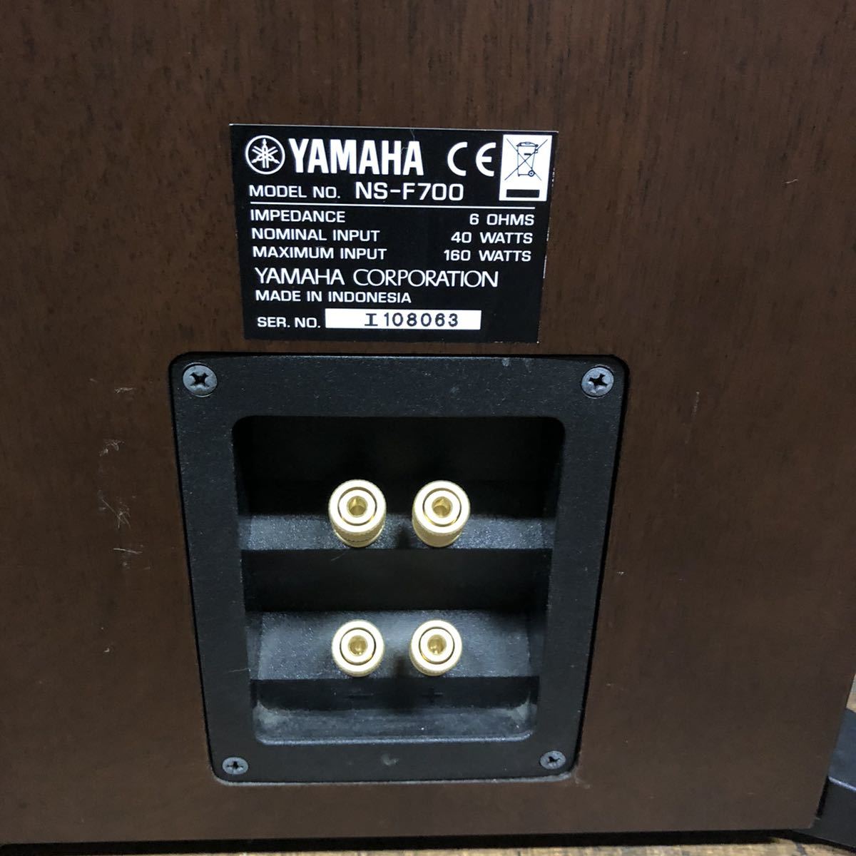 直接引取限定) YAMAHA NS-F700 トールボーイ 3Way スピーカー ヤマハ