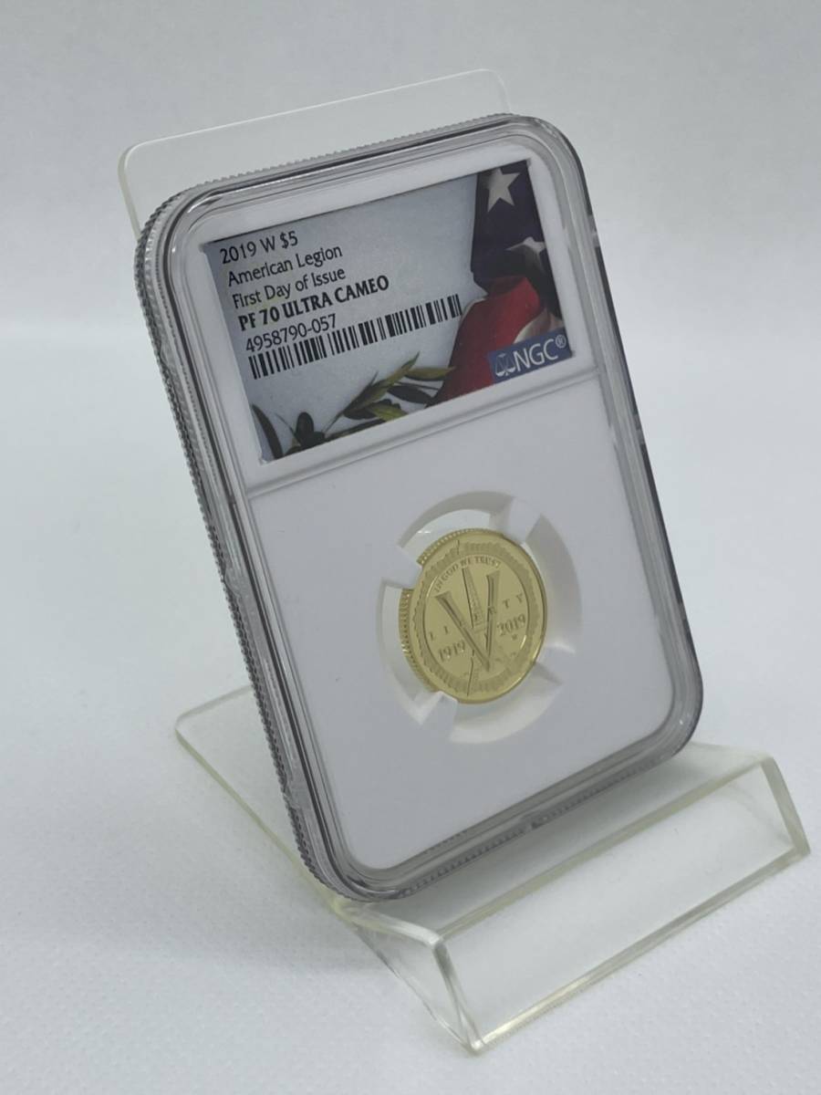 2019年 レジェンドオブザレーバン NGC PF70 UC プルーフ 銀貨 www.drdf