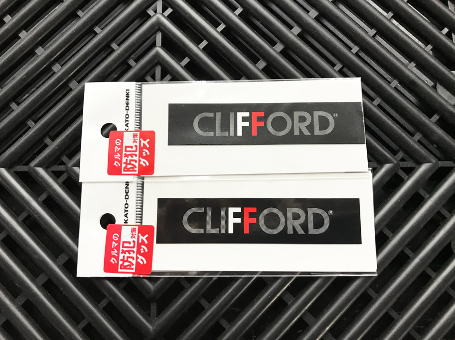 送料無料）CLIFFORD(クリフォード)セキュリティステッカー『ST132』 希少 2枚set_画像1