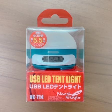 1●新品！ NorthEagle(ノースイーグル) USB LEDテントライト NE-714 マグネット付でテントやキャノピーのポールに接続可能♪ ●727