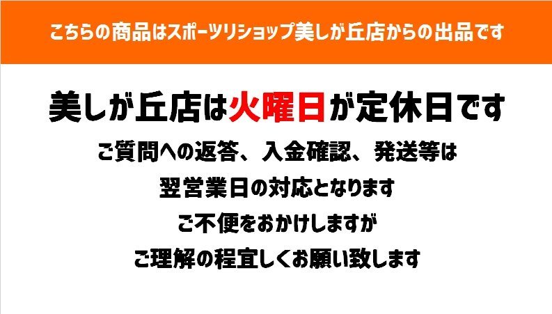 4*523ドライバー 中古【YARD HUNTER/ヤードハンター】1W　YHS-WO1【ＳＲ】高反発/ルール不適合 《店頭引渡し可！札幌》_画像8