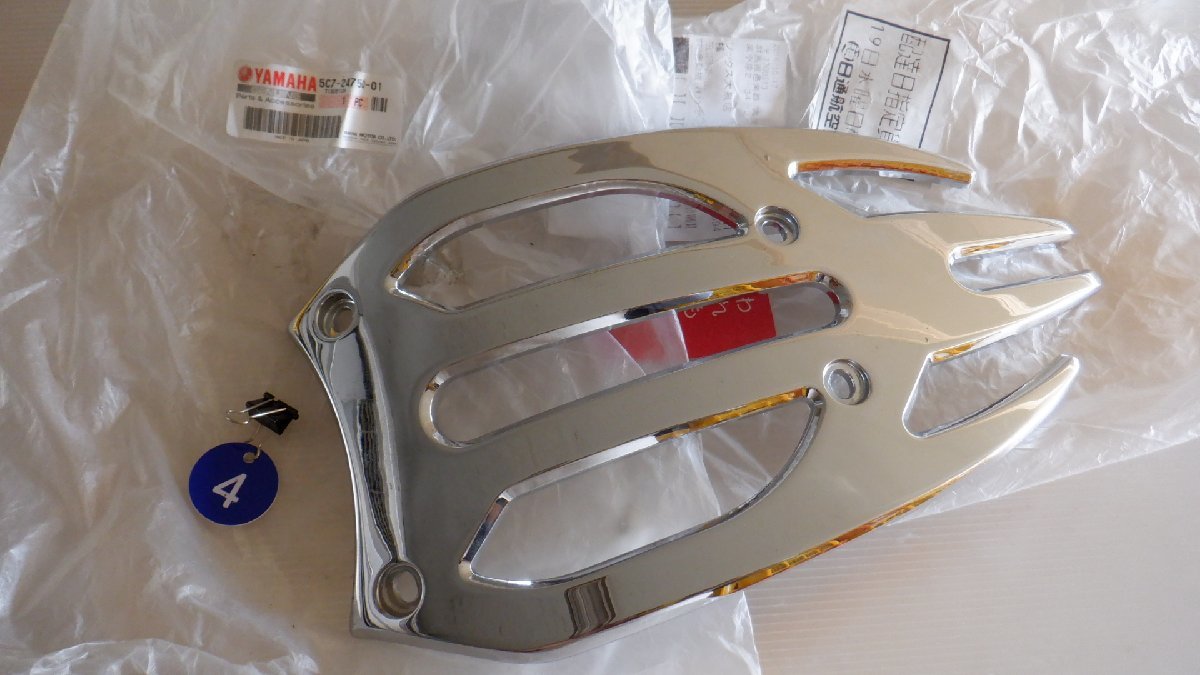 リアキャリア コブラ シッシーバー用 ヤマハ レイダー等 | www.tspea.org