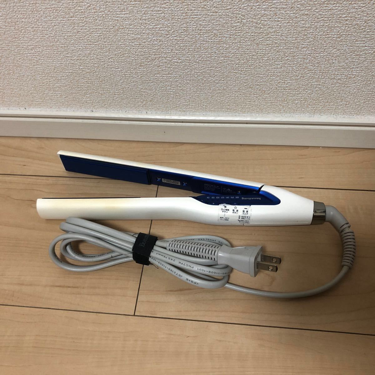 美品 《ほぼ未使用》 リュミエリーナ ヘアビューロン 4D plus カール