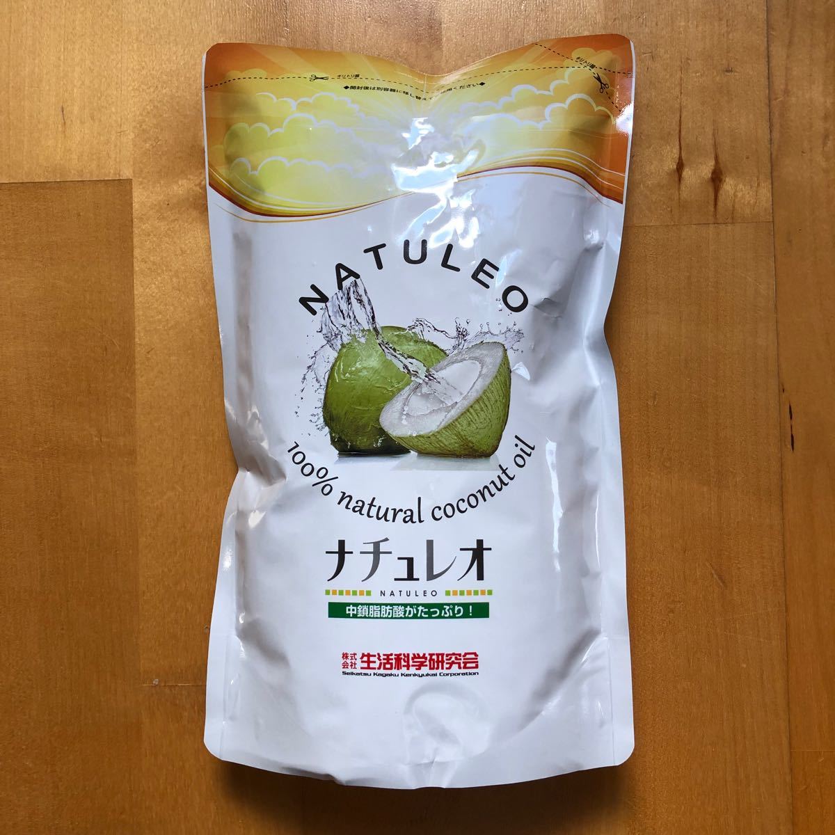 ナチュレオ18個セット-