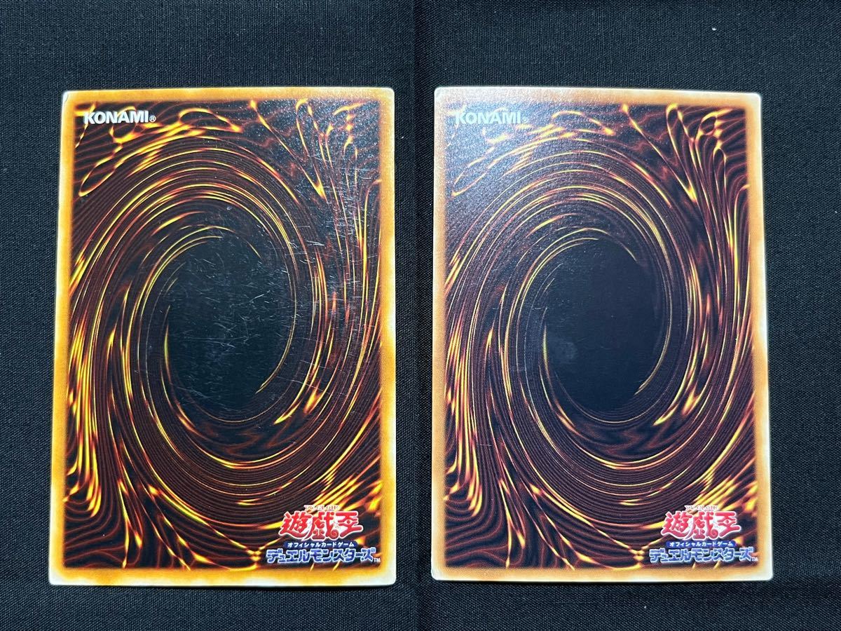 4枚セット 遊戯王 竜騎士ガイア 召喚セット 融合初期|Yahoo!フリマ