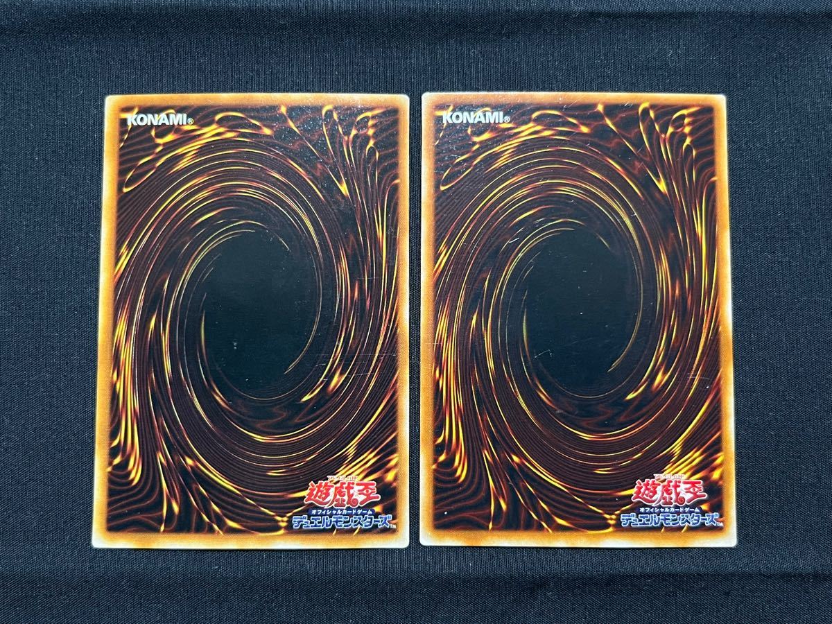 2枚セット 遊戯王 ハーピィ・レディ三姉妹 パラレル|Yahoo 2枚セット 遊戯王 ハーピィ・レディ三姉妹 パラレル|Yahoo