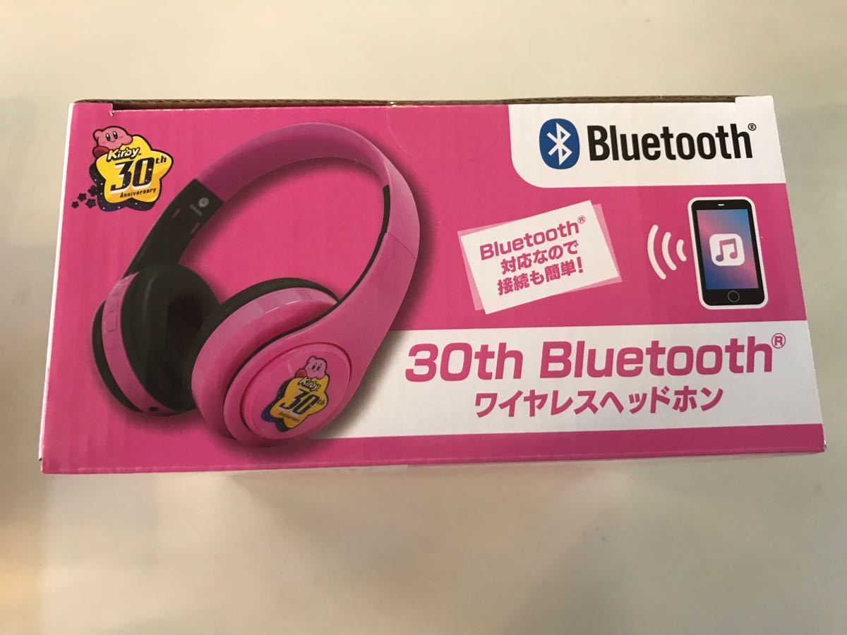 新品 星のカービィ Bluetooth ワイヤレスヘッドホン Wireless 30周年