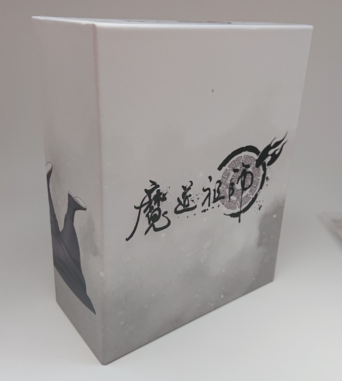 売り価格 魔道祖師　Blu-ray収納BOX キャラクターグッズ