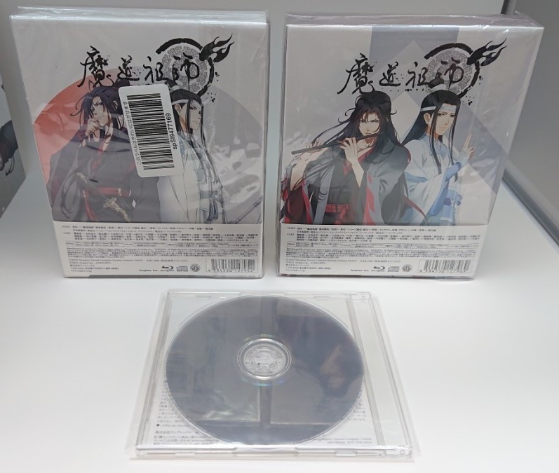 PayPayフリマ|魔道祖師 Blu-ray (完全生産限定版) 上下巻収納BOX付 寒さいつまで? 魔道祖師 Blu-ray収納BOX キャラクターグッズ