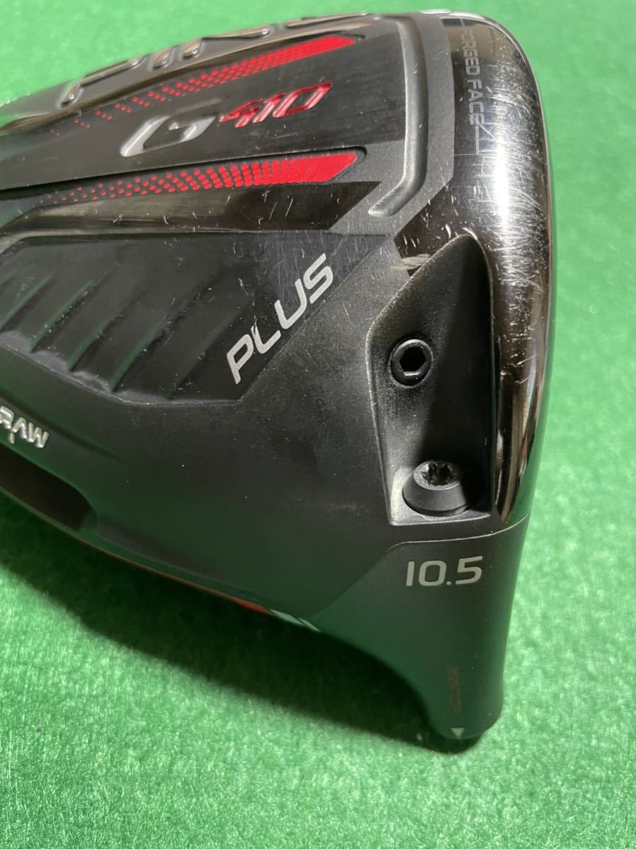 PING G410 PLUS ヘッド　渋野日向子プロ使用モデル_画像7