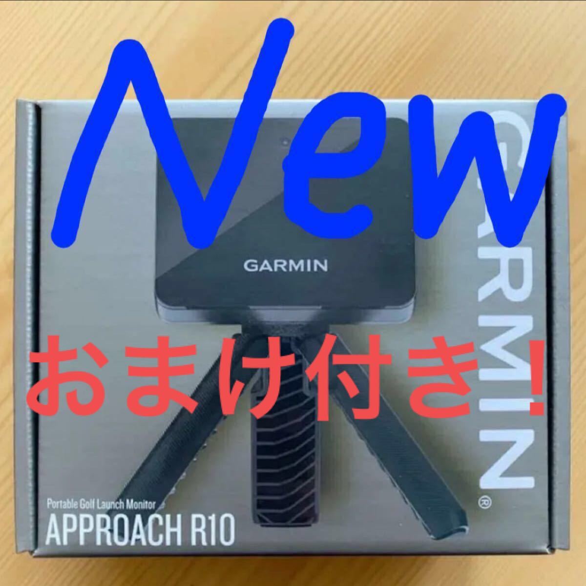 新品 今月購入！ ガーミン APPROACH R10 GARMIN アプローチ