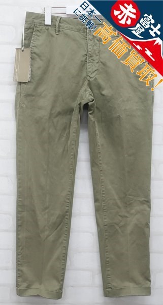 【即発送可能】 3P0160/インコテックス SLIM FIT PATTERN30 INCOTEX スリムフィットパンツ インコテックス 【即発送可能】 3P0160/インコテックス SLIM FIT PATTERN30 INCOTEX スリムフィットパンツ インコテックス