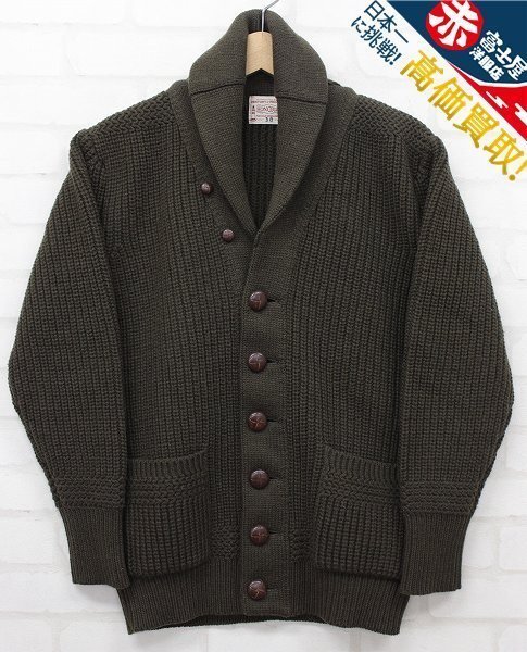 3T8301/ボンクラ ショールカラーウールカーディガン BONCOURA www