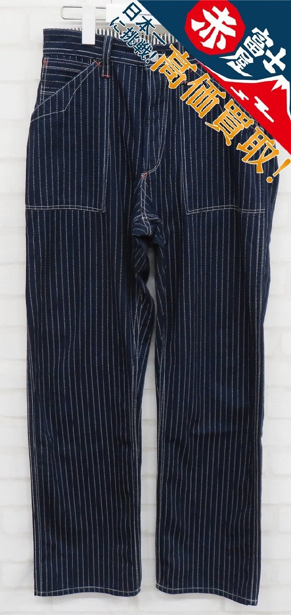 3P0366/フリーホイーラーズ ロングショアマン ウォバッシュワーク
