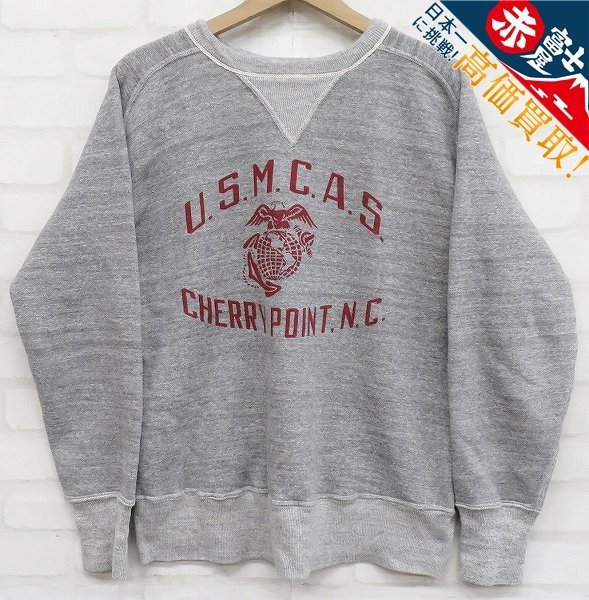 充実の品 6T5273/WAREHOUSE Lot.404 ウエアハウス フリーダムスウェット U.S.M.C.A.S. その他 充実の品 6T5273/WAREHOUSE Lot.404 ウエアハウス フリーダムスウェット U.S.M.C.A.S. その他
