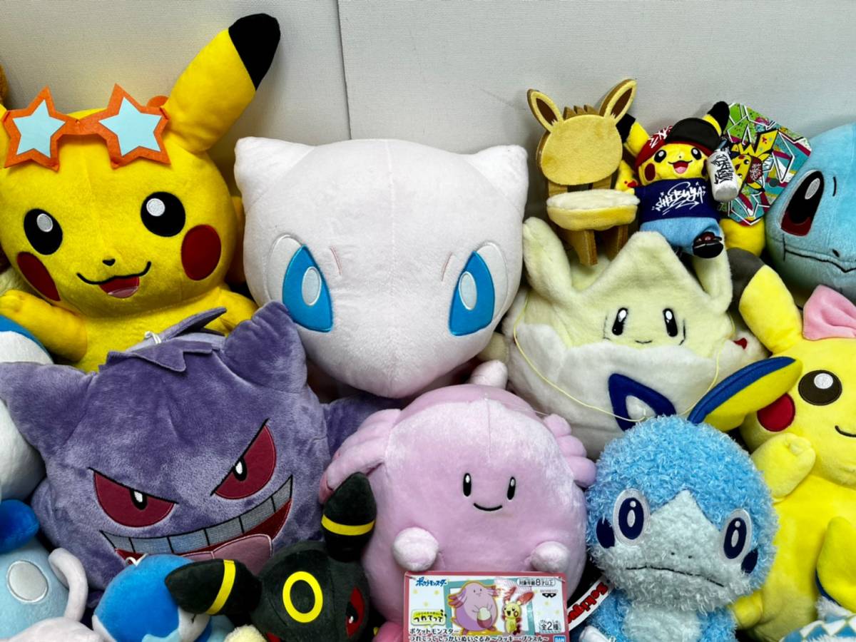 ◆73-16 ポケモン ぬいぐるみ センター 渋谷 限定品有 Sekiguchi タグ付多数 ガラル メッソン ピカチュウ ゼニガメ ポッチャマ 大量 まとめ_画像5