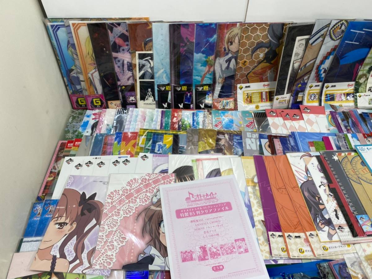 *45-120 beautiful young lady file super large amount most lot SAO Fate.... Kantai collection li Zero K-On Rav Live .. Magi monogatari ga Lupin miscellaneous goods summarize .