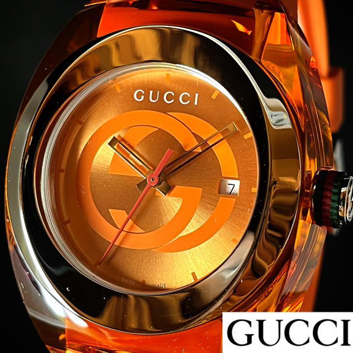 Gucci】新品未使用/グッチ/メンズ.レディース腕時計/Sync/オレンジ色