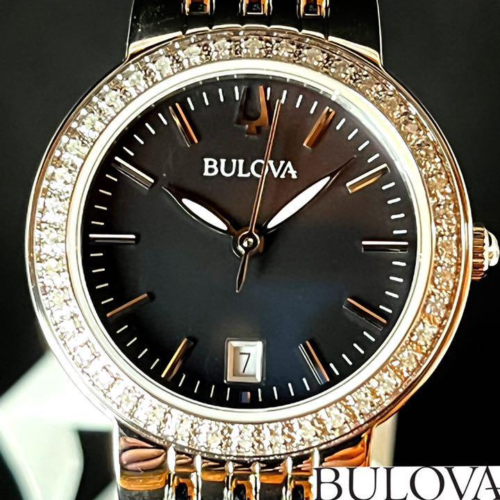 ヤフオク! - 【新品未使用】定価約74000円/BULOVA/ブローバ/...